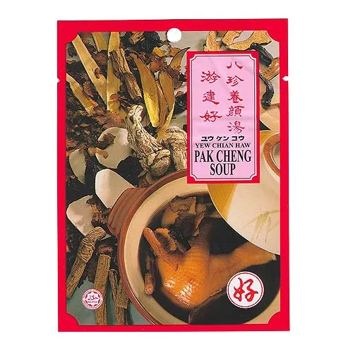 【5包入】西雅圖極品咖啡 即品拿鐵TEBD91 歷史價格詳細信息