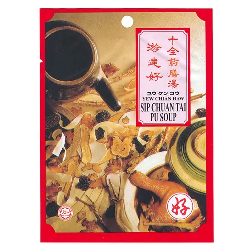 【5包入】西雅圖極品咖啡 即品拿鐵TEBD91 歷史價格詳細信息