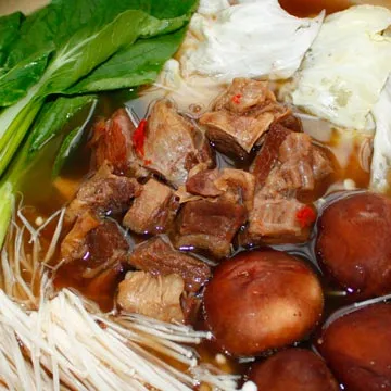 【那魯灣】養生冰烤地瓜3包(5斤/包) 歷史價格詳細信息