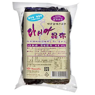 味榮 原生紫菜65g 現貨 蝦皮直送 歷史價格詳細信息