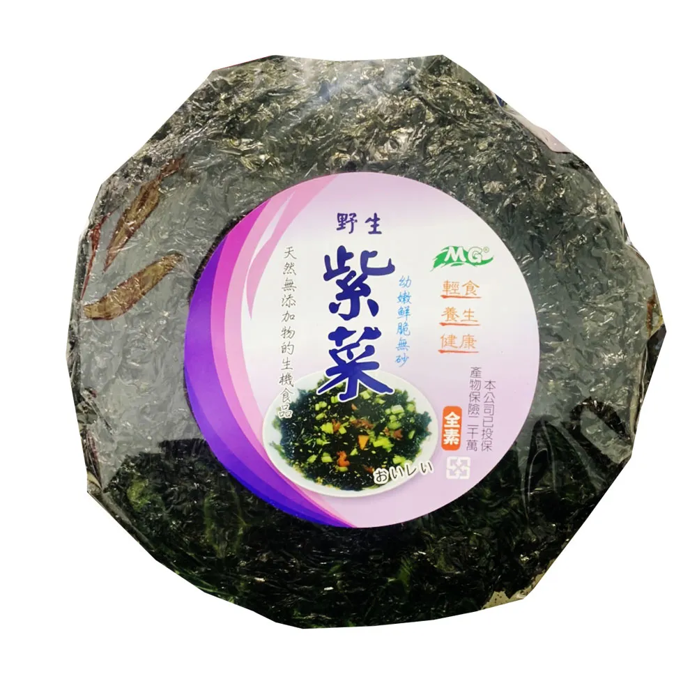 茂林紫斑蝶保護區【得樂紅藜之家】嚴選台灣原鄉好物★☆情人果乾★☆台灣土芒果 歷史價格詳細信息