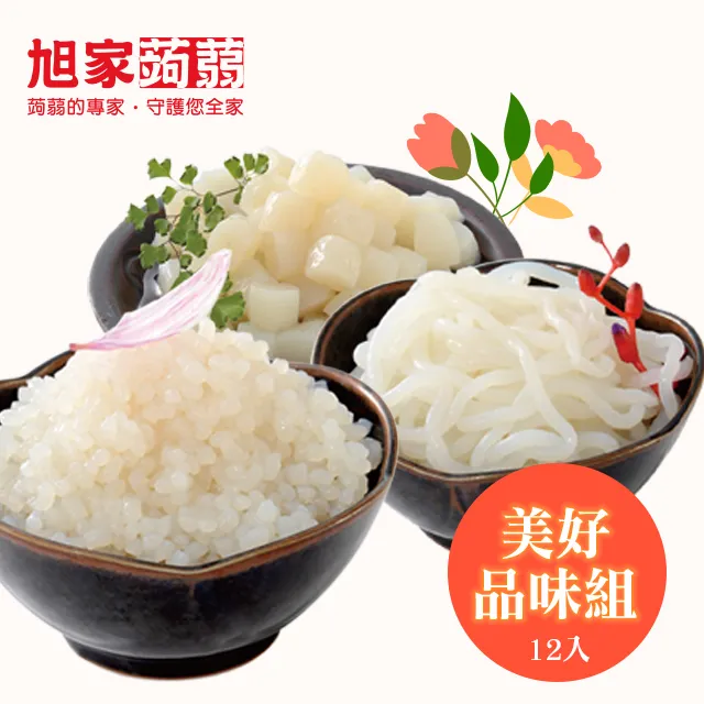 【旭光】【12入組】T8 LED燈管 10W 白光 黃光 自然光 2尺 全電壓 日光燈管 歷史價格詳細信息