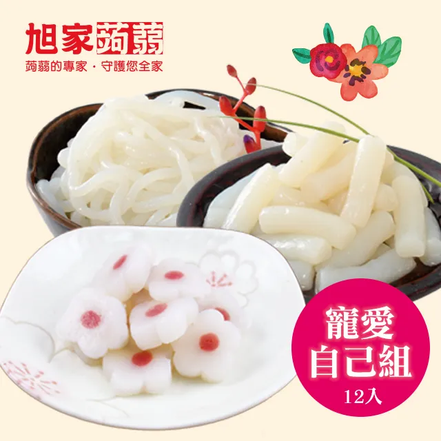 【旭光】【12入組】T8 LED燈管 10W 白光 黃光 自然光 2尺 全電壓 日光燈管 歷史價格詳細信息