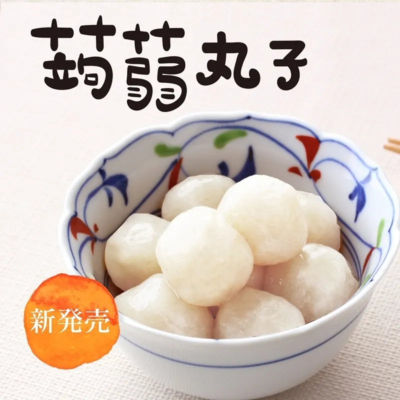 【旭家蒟蒻】蒟蒻丸子(300g/1入) 歷史價格詳細信息