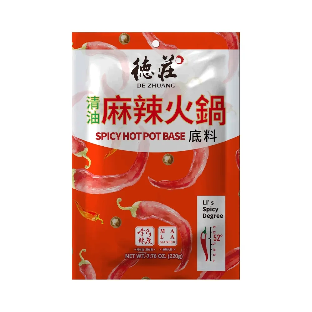 【德莊】青一色鮮椒火鍋底料52度(220g/袋) 歷史價格詳細信息