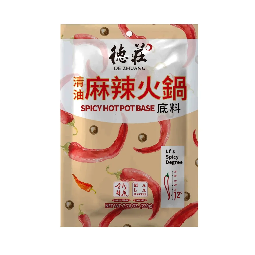 【德莊】青一色鮮椒火鍋底料52度(220g/袋) 歷史價格詳細信息