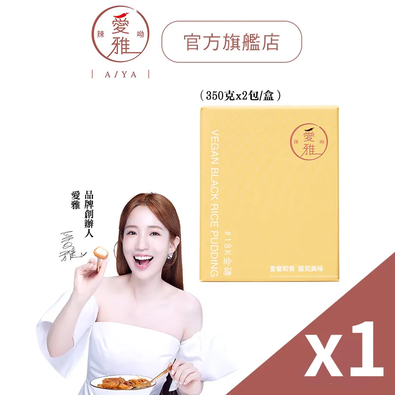【金磚墨】徽墨文房！ 徽州承文堂胡開文墨廠，特制包金工藝徽墨，5塊合拍，凈重470克。內墨是黑色，做工獨特，-2842 歷史價格詳細信息