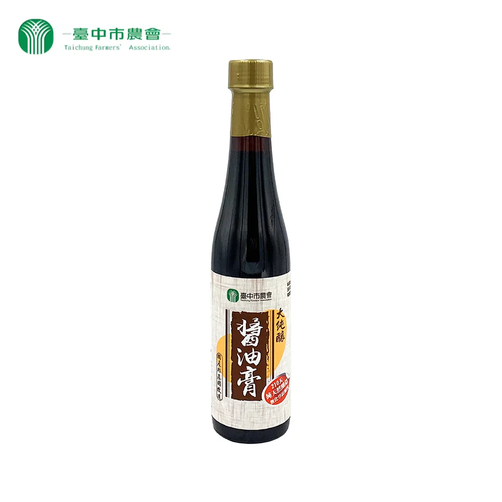 台中市農會 BeanGo產銷履歷豆奶170ml(24瓶/組) 現貨 廠商直送 歷史價格詳細信息