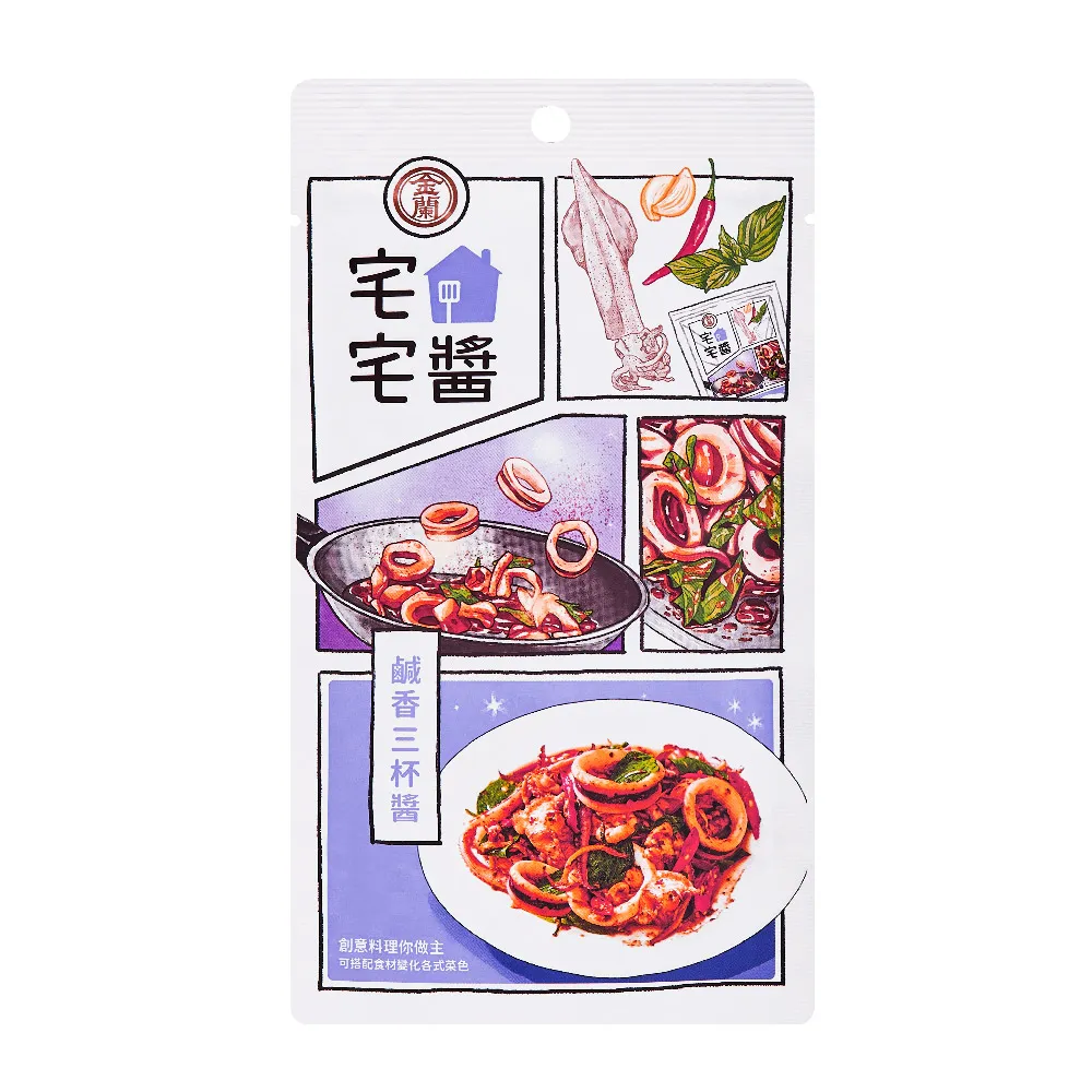 金蘭 宅宅醬私房麻婆醬(110G)2入組【愛買】 歷史價格詳細信息