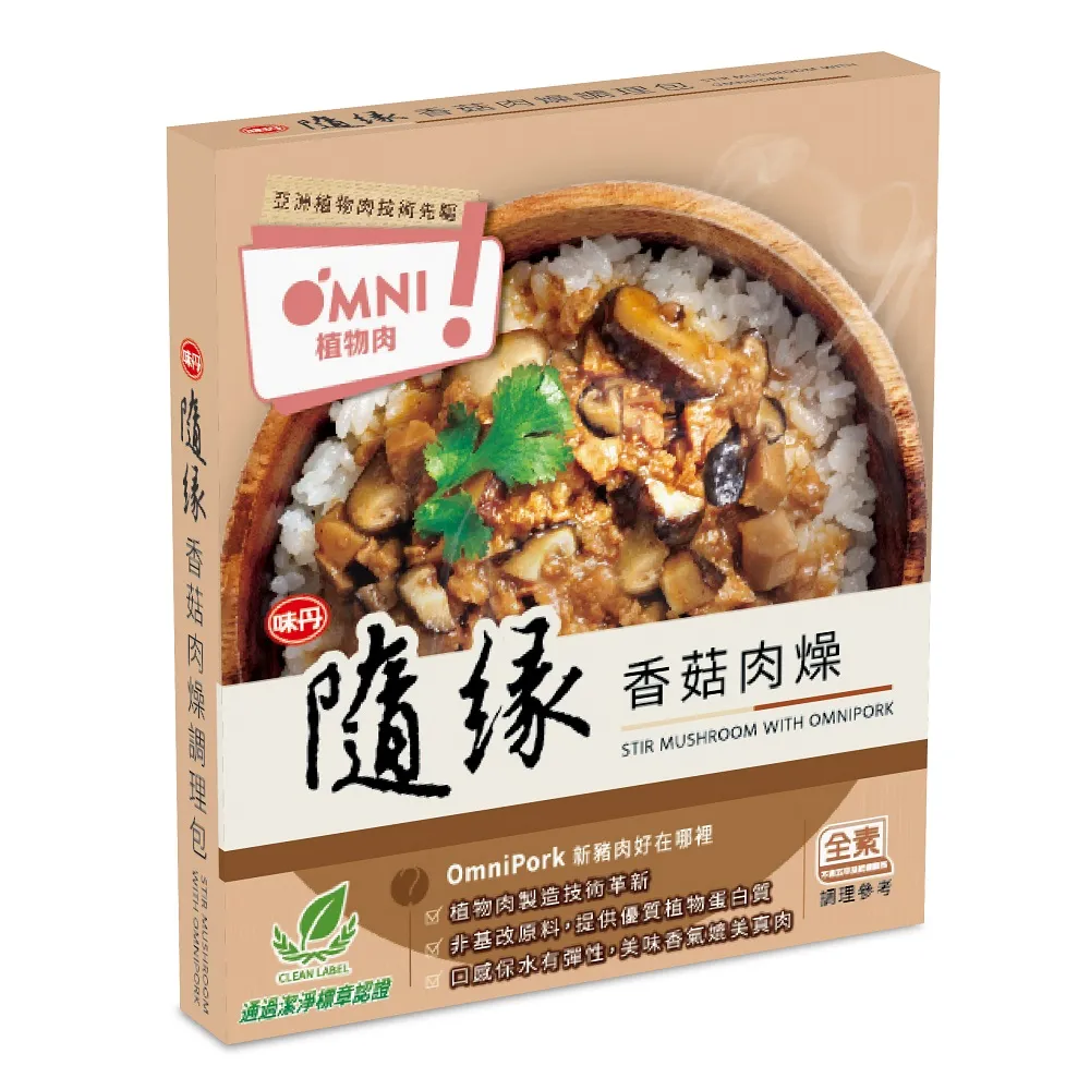 隨緣香椿炸醬素乾麵84gx5/組  【大潤發】 歷史價格詳細信息