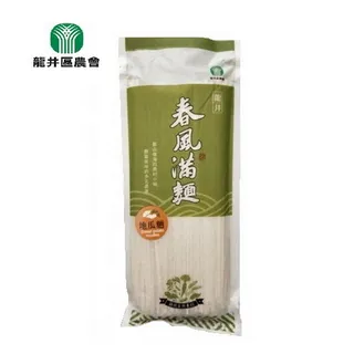 龍井 識食臻品禮盒 - 共2盒 歷史價格詳細信息