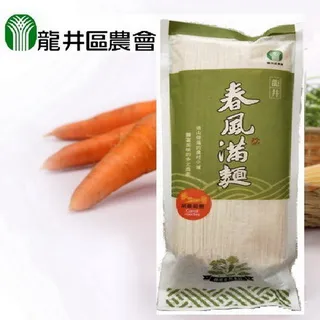 龍井 識食臻品禮盒 - 共2盒 歷史價格詳細信息