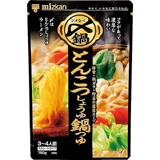 Mizkan味滋康 米醋(500ML) 歷史價格詳細信息