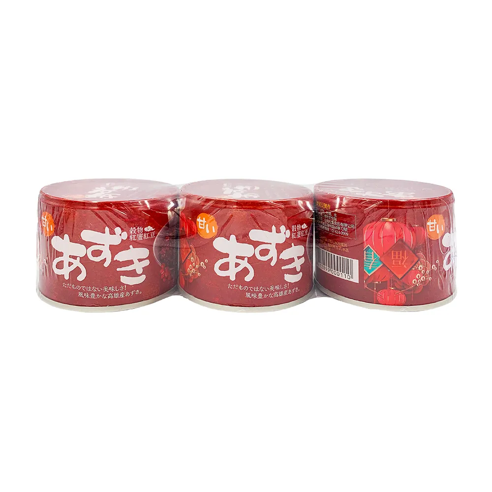 【大寮農會X松葉美食】DCAL輕時尚纖濃紅豆水460mlX1瓶 歷史價格詳細信息