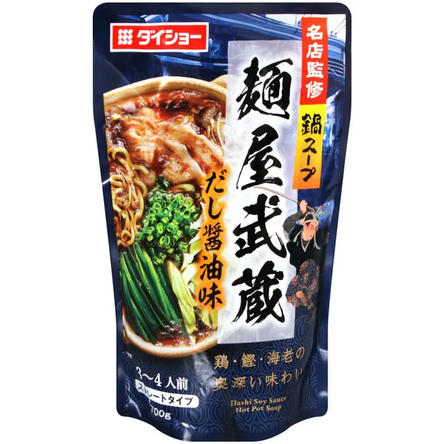 大小油炸鍋底篦子商用燃氣油炸鍋油條機油炸機不銹鋼低篦包郵濾網 歷史價格詳細信息