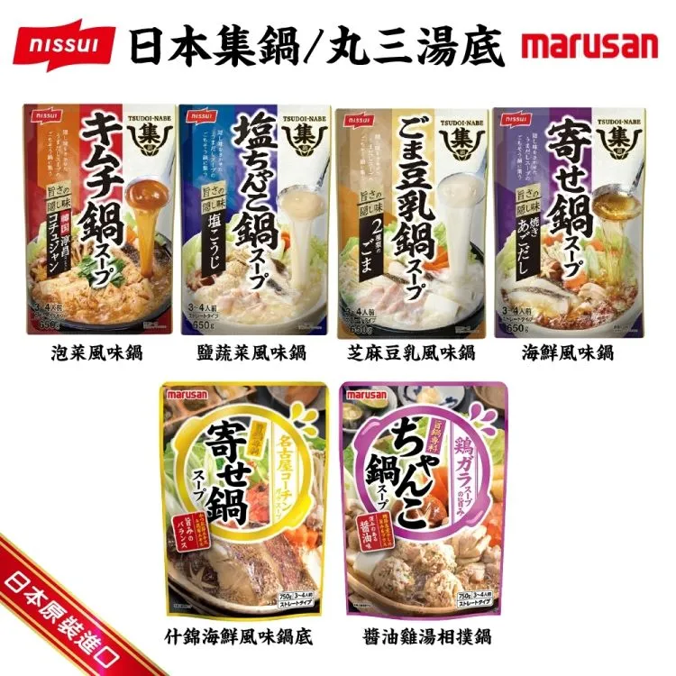 日本原裝進口福集雅FUJIYA 適合電工用的手感很好的斜咀鉗 歷史價格詳細信息