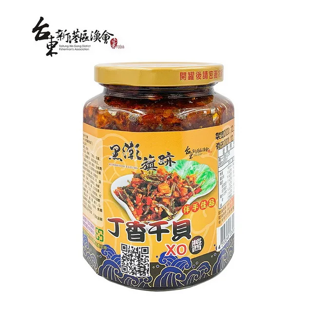 【新港漁會】小卷片-70g-包 (3包組) 歷史價格詳細信息