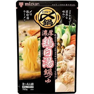 Mizkan味滋康 米醋(500ML) 歷史價格詳細信息