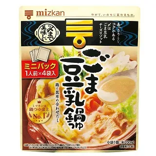 Mizkan味滋康 米醋(500ML) 歷史價格詳細信息