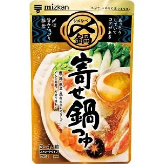 Mizkan味滋康 米醋(500ML) 歷史價格詳細信息