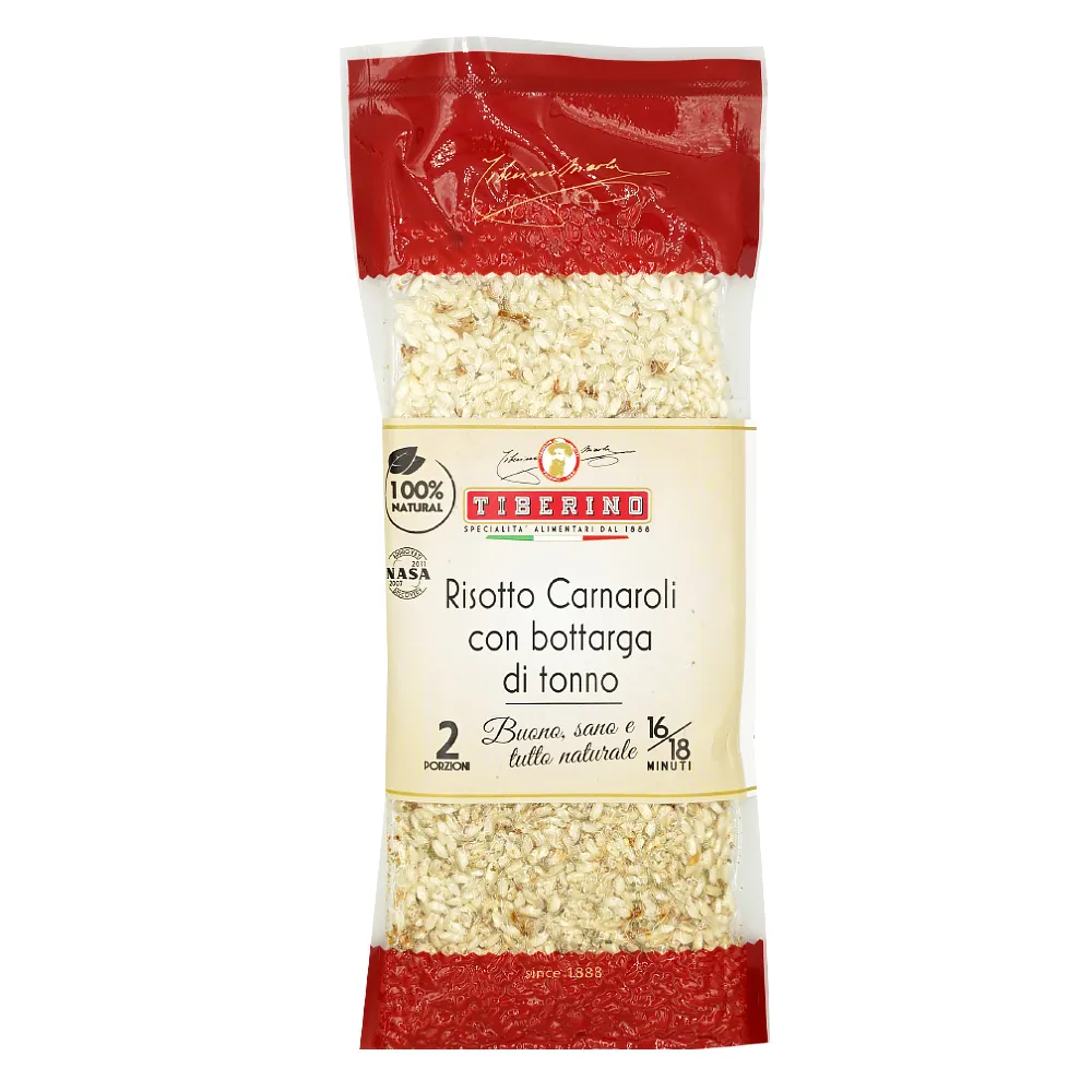 Tiberino 魚子義式燉飯(約2人份)200g【小三美日】DS008891 歷史價格詳細信息