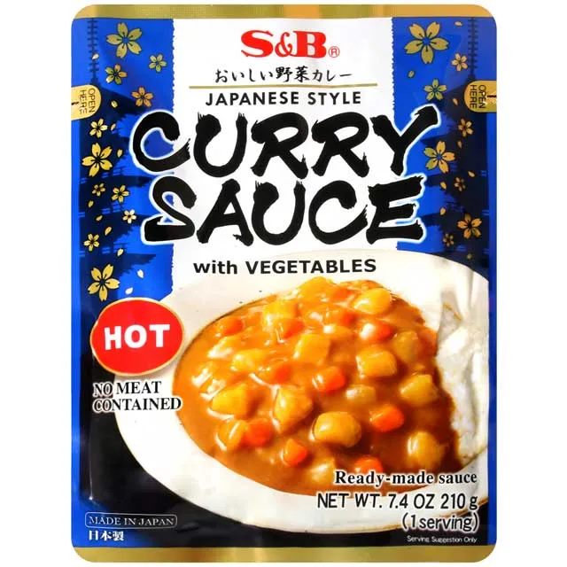 S&B咖哩-中辛 198公克 歷史價格詳細信息