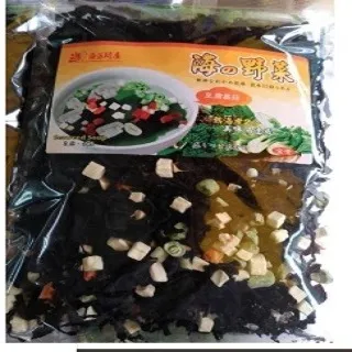 海帶芽湯【小麥購物】【A034】快煮 調理包 湯品 湯包 海帶芽 海帶 湯 速食 調味品 調味料 歷史價格詳細信息