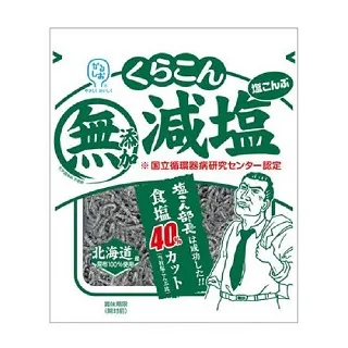 小倉屋 無添加 鹽昆布 30g 日本原裝進口 蝦皮直送 現貨 (部分即期) 歷史價格詳細信息
