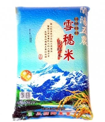 五結夢田越光米1kg 歷史價格詳細信息