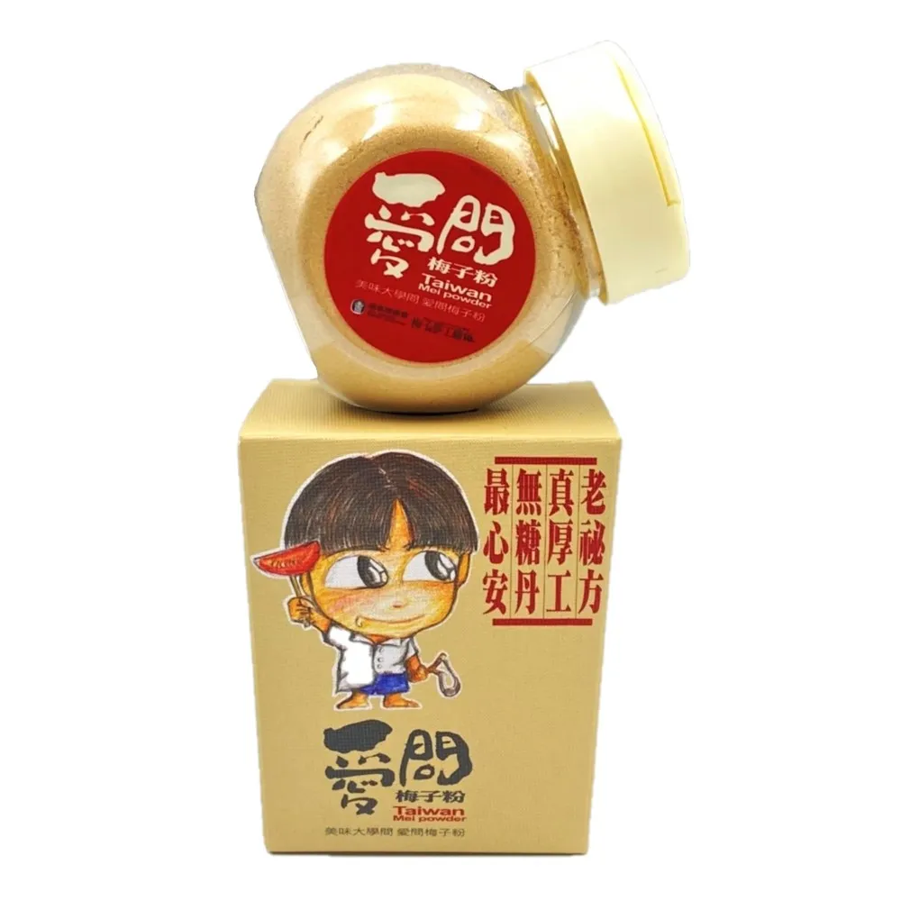 信義鄉農會 梅子冰冰棒 10支 850g/包 雙色雙口味 冰過更好吃 梅子 果汁 超取最多5包 歷史價格詳細信息