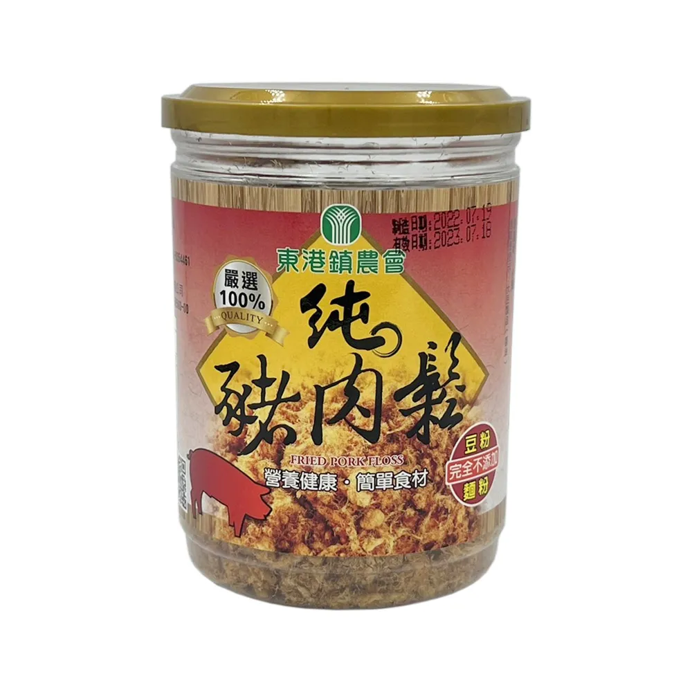 【東港鎮農會】鮪魚鬆300公克/罐 歷史價格詳細信息