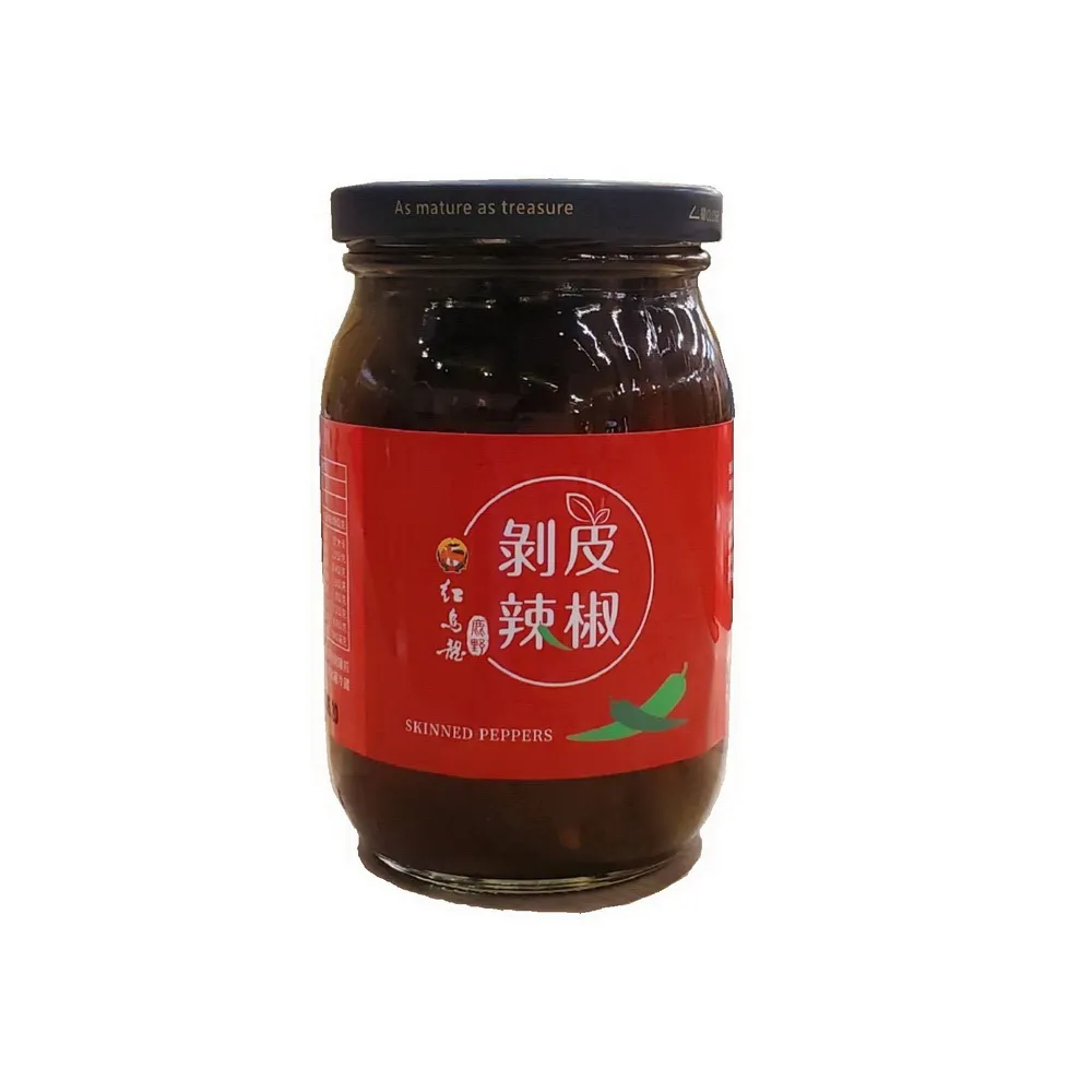 【鹿野農會】紅烏龍茶包-2.5g-30入-盒 (1盒) 歷史價格詳細信息