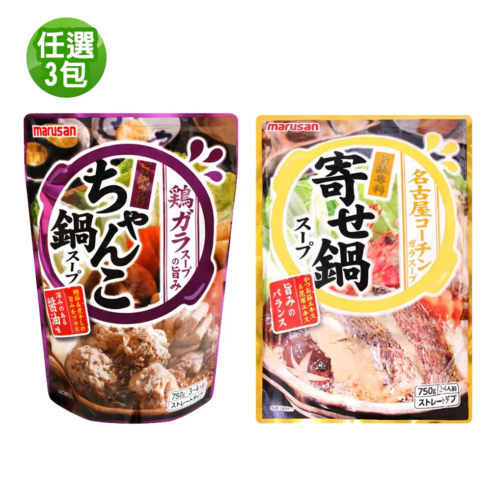 丸三料亭之味元氣味噌湯216g 歷史價格詳細信息