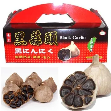 【雲林黑蒜】BLACK GARLIC養生特級黑蒜頭禮盒(8顆裝) 歷史價格詳細信息
