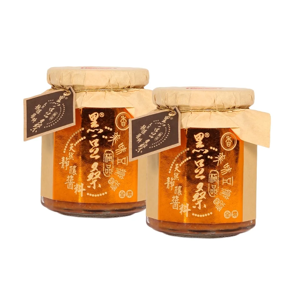 【黑豆桑】醇釀極品黑豆豉 (2入裝) 歷史價格詳細信息