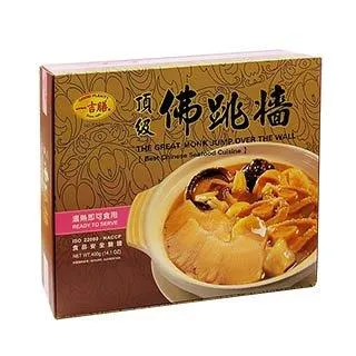 一吉膳-頂級冰花禮盒(75公克/6入) 歷史價格詳細信息