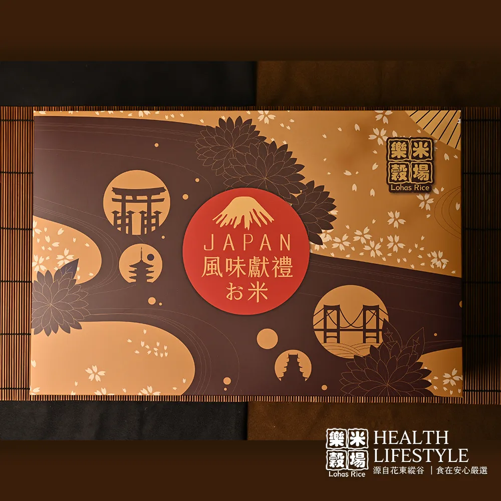 獻米給教宗的男人--史上最熱血農村公務員衝破體制無極限，拚出自己與村落的新人生 歷史價格詳細信息