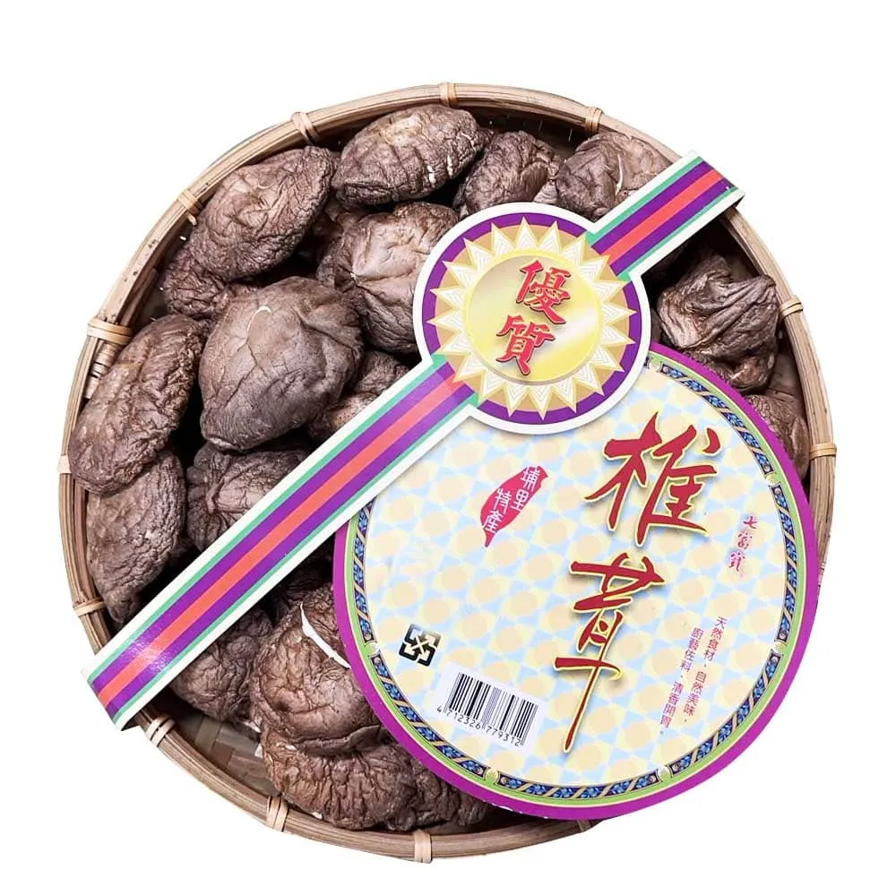 優質竹木質閱讀書架多功能讀書架學生看書架琴譜架豎立架 歷史價格詳細信息