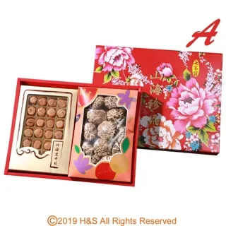 【瀚軒】山海珍品禮盒A(南北貨禮盒/年節伴手禮盒) 歷史價格詳細信息