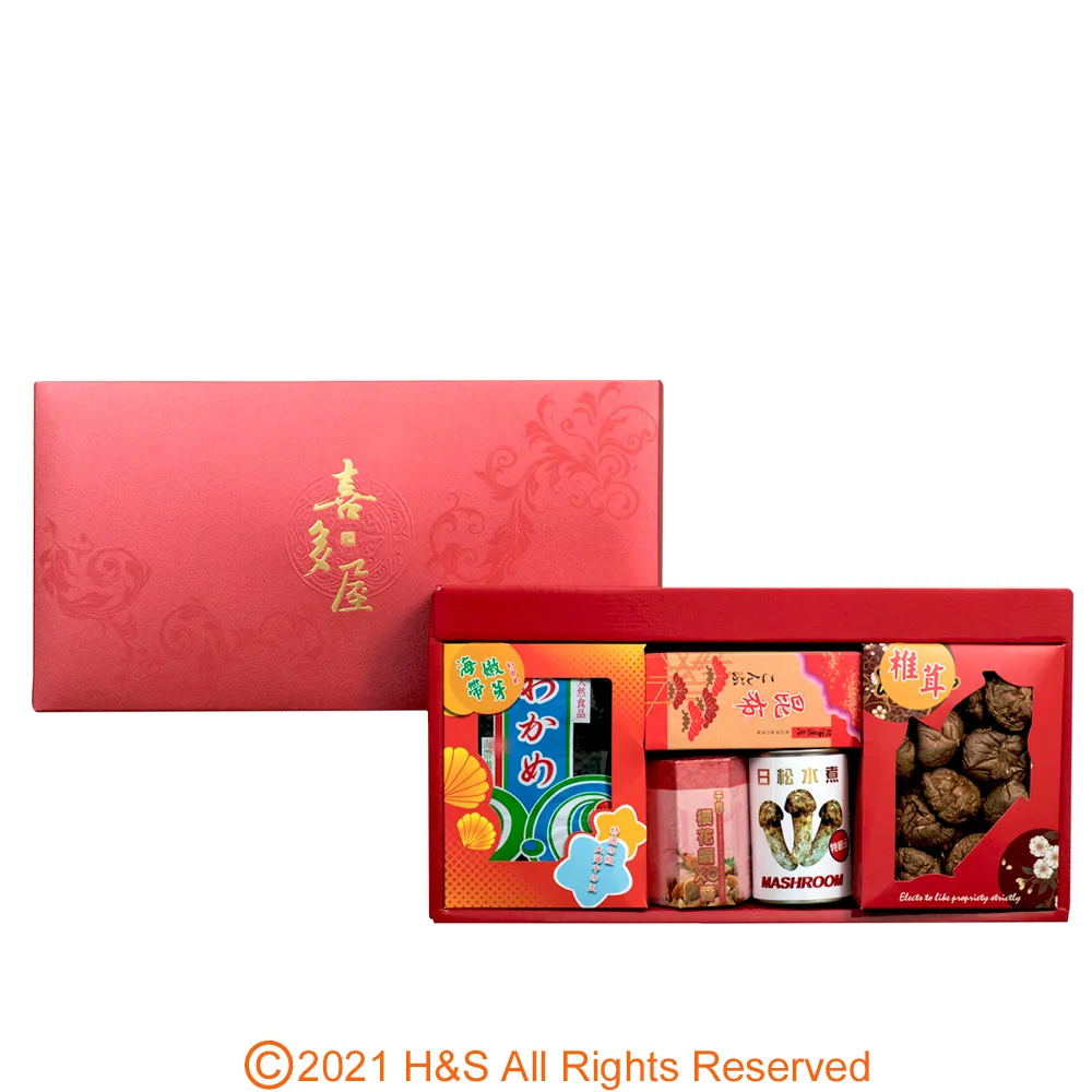 【瀚軒】高級聚寶禮盒D 歷史價格詳細信息