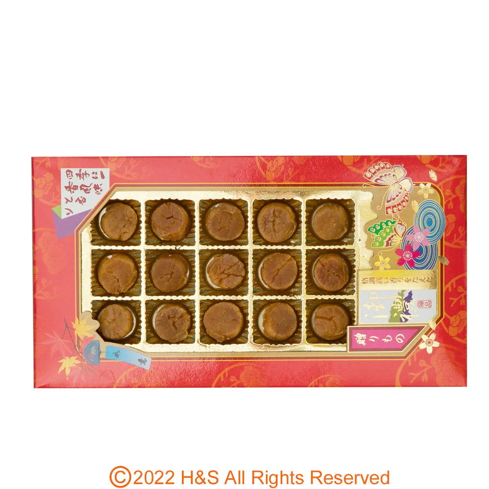 【瀚軒】特選干貝禮盒15粒(南北貨禮盒/年節伴手禮盒) 歷史價格詳細信息
