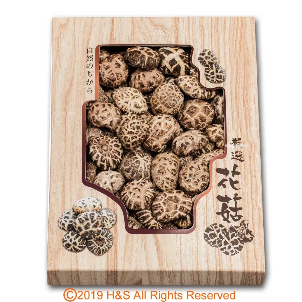 【瀚軒】精選花菇禮盒(南北貨禮盒/年節伴手禮盒) 歷史價格詳細信息