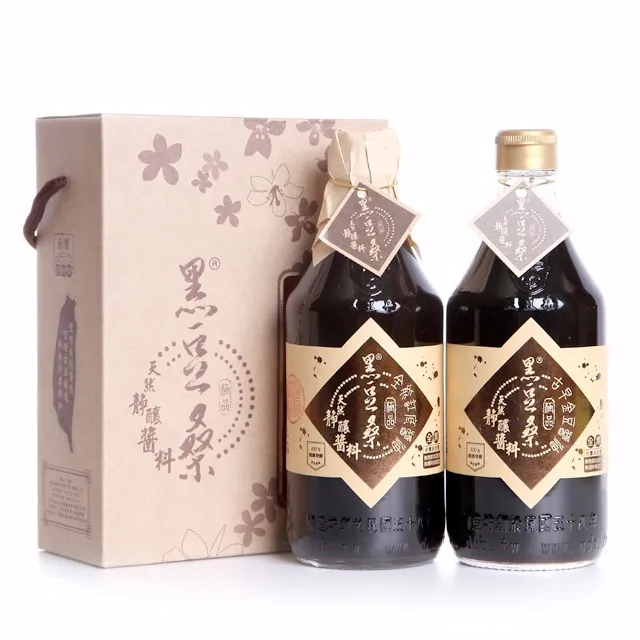 《黑豆桑》缸剛好料禮盒組 歷史價格詳細信息