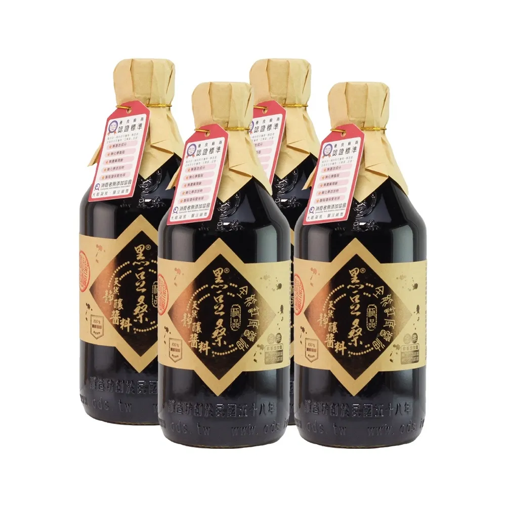 【黑豆桑】天然極品養生紅麴醬油 歷史價格詳細信息