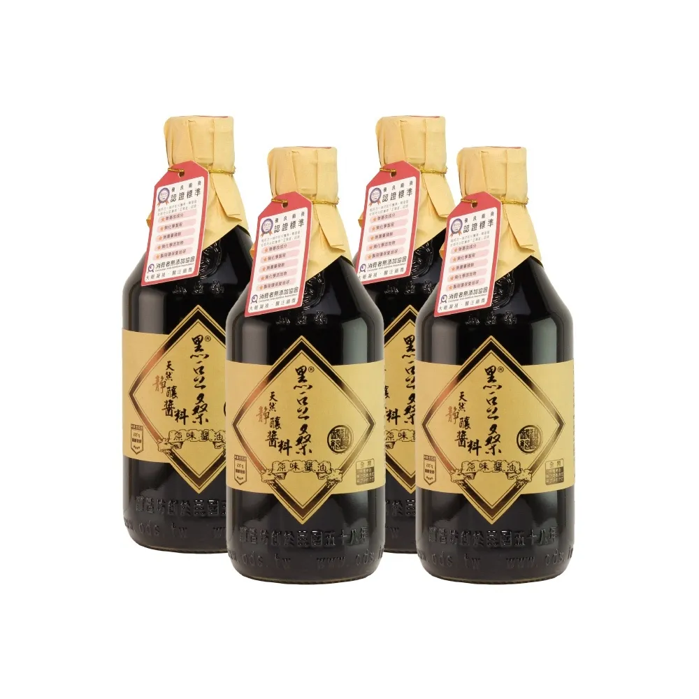 黑豆桑醬料三小福(黑豆豉,豆瓣醬,辣椒醬) 歷史價格詳細信息