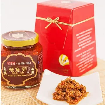 【胡媽媽灶腳】原味鮭魚燒 100公克 歷史價格詳細信息