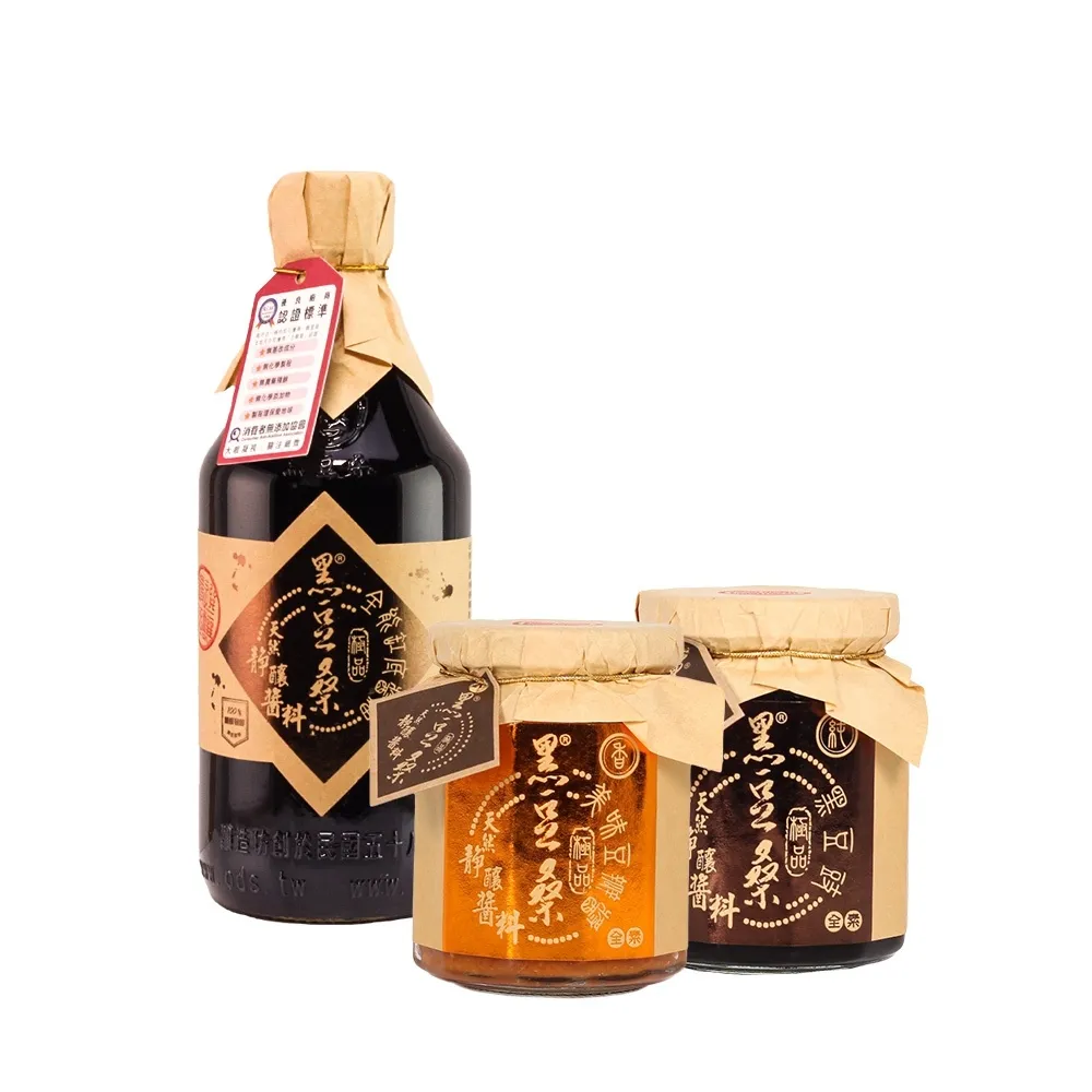 料缸料鍋坩堝力勁偉臺益格震雄條冢銳達華大壓鑄機配件 歷史價格詳細信息