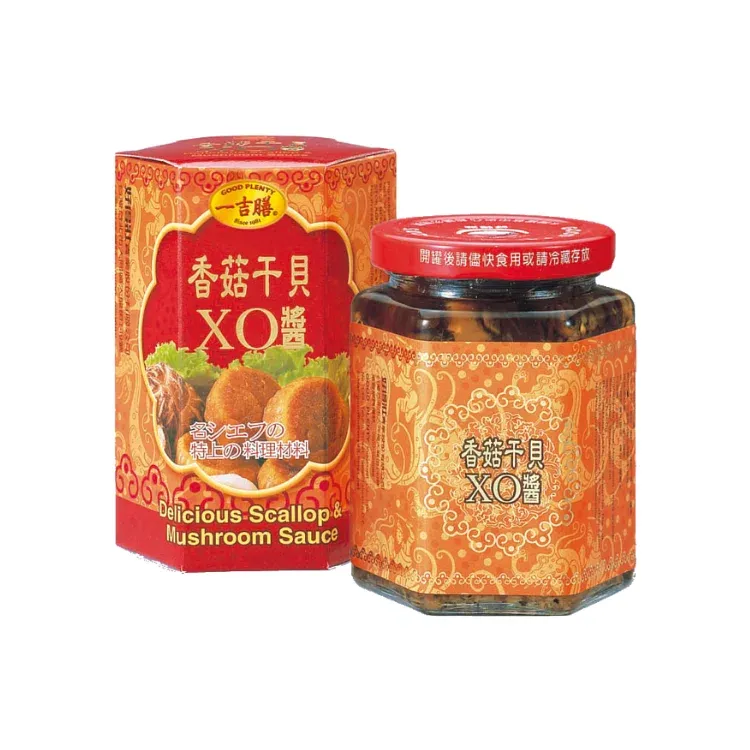 一吉膳-干鮑熬製鮑魚 200g*2入裝/盒 歷史價格詳細信息