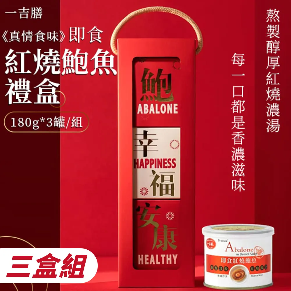 吉祥安康//沈香//價值//價差很大//論香味//論質度//論可用性//論稀有性//照片分享 歷史價格詳細信息