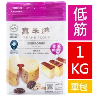 嘉禾牌 低筋 粉心麵粉 白菊花 1kg 新包裝 ＊水蘋果＊ N-088 歷史價格詳細信息